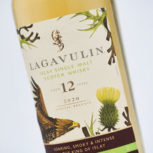 Load image into Gallery viewer, Close up of Lagavulin 12 Year Old - Special Release 2020, Islay Single Malt Whisky bottle label 
