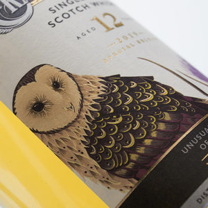 A close up of the Owl detail on the Cragganmore 12 Year Old Special Release 2019 Single Malt Scotch Whisky bottle