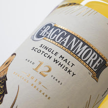 Load image into Gallery viewer, A close up of Cragganmore 12 Year Old Special Release 2019 Single Malt Scotch Whisky bottle against a white background
