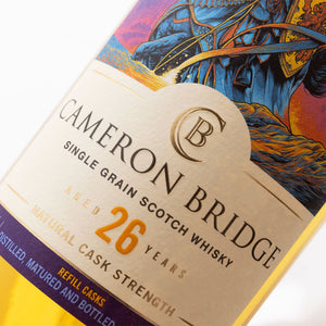 Cameronbridge 26 Year Old Special Release 2022 Single Grain Scotch Whisky, 70cl