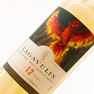 Lagavulin 12 Year Old Special Release 2022 Single Malt Scotch Whisky, 70cl