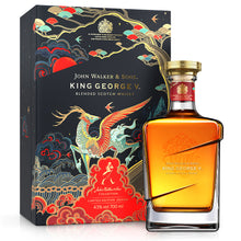 Load image into Gallery viewer, John Walker &amp; Sons King George V Lunar New Year 2022 Limited Edition Design Blended Scotch Whisky, 75cl

