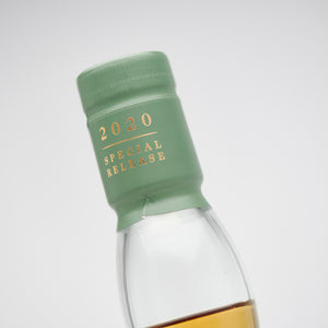 A close up of Pittyvaich 30 Year Old Special Release 2020 Single Malt Scotch Whisky bottle cap against a white background