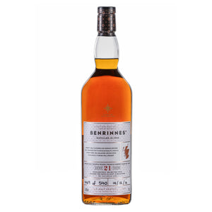 Diageo Cask of Distinction Benrinnes 21 Year Old Single Malt Scotch Whisky, 70cl