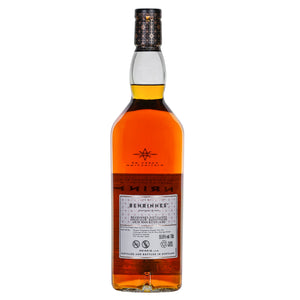 Diageo Cask of Distinction Benrinnes 21 Year Old Single Malt Scotch Whisky, 70cl