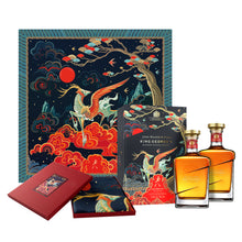 Load image into Gallery viewer, John Walker &amp; Sons King George V Lunar New Year 2022 Limited Edition Design Set with Silk Scarf Blended Scotch Whisky, 75cl
