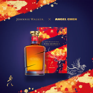 John Walker & Sons King George V Lunar New Year 2023 Limited Edition Design Blended Scotch Whisky, 75cl