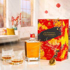 John Walker & Sons King George V Lunar New Year 2023 Limited Edition Design Blended Scotch Whisky, 75cl