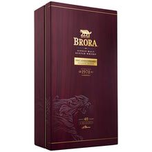 Load image into Gallery viewer, Box of Brora 40 Year Old - 200th Anniversary Edition against clean white background
