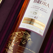 Load image into Gallery viewer, Close up of Brora 40 Year Old - 200th Anniversary Edition bottle label

